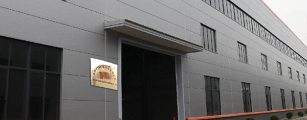 PLC控制系統(tǒng)